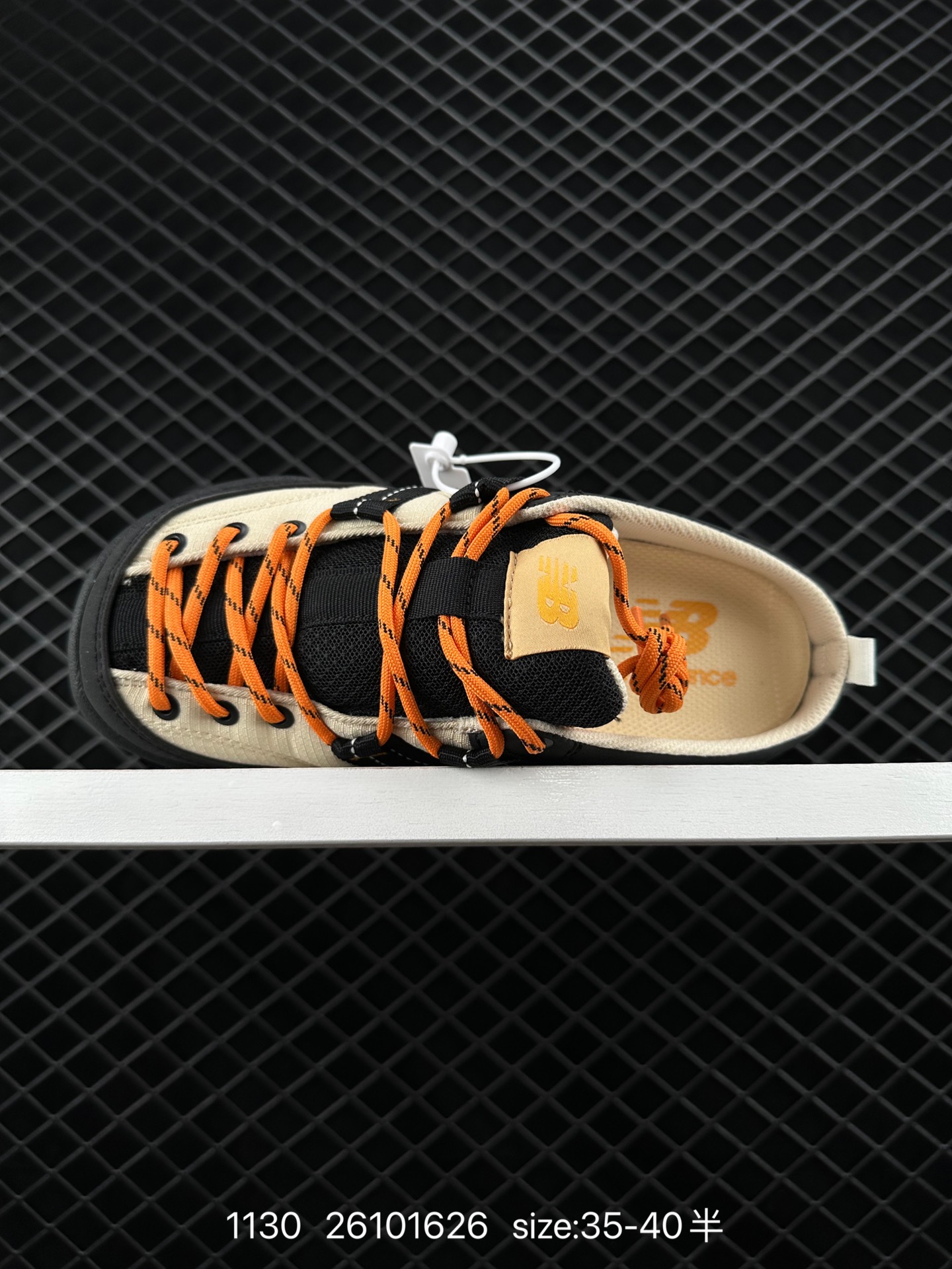 New balance CRV CAP V2